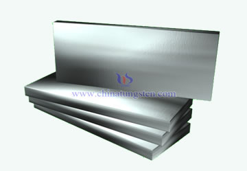 Tungsten Carbide Strip Picture