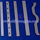 Tungsten Carbide Strip Picture